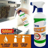 Stain Remover-Kitchen Oil & Grease Stain Remover(500 ML)